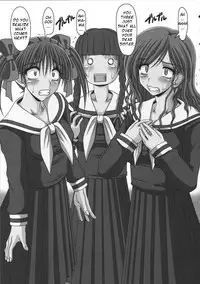 (CR35) [Hakueki Shobou (A-Teru Haito)] Kusoge (Maria-sama ga Miteru) [English] [Chocolate]