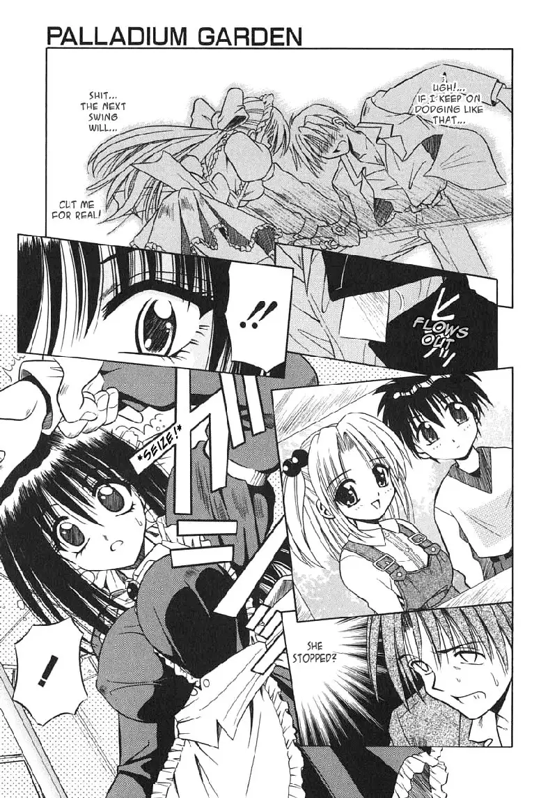 Palladium Garden 01 - Provisional