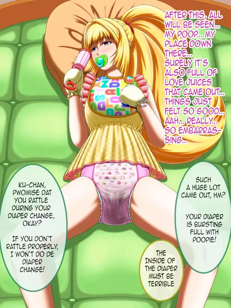 Shirouto Toukou Omutsu Tsuushin Soukangou CG Shuu ver