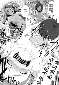 (C88) [ILD CAT (Taro-san)] Shiritsu Kusuguri Gakuen Minase Iori to Kikuchi Makoto no Himitsu no Kusuguri Shoubu (THE IDOLM@STER) [Chinese] [脸肿汉化组]