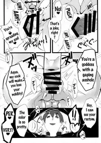 (COMIC1☆11) [WASABI (Tatami)] Hyaku Percent Osake no Sei (Kono Subarashii Sekai ni Syukufuku o!) [English] {Doujin-Moe.us}