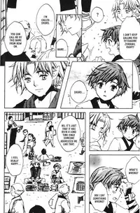 Kamei Yogorouta - Kitsune no Tama Yobai vol 1 [Translated]