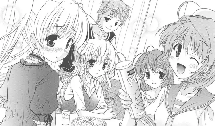 FORTUNE ARTERIAL 白編