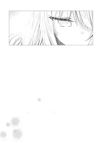 (C91) [Tekkamaki (Tetsuyama Kaya)] Tsumetai Binetsu -Yuzuru Hen- [Chinese]