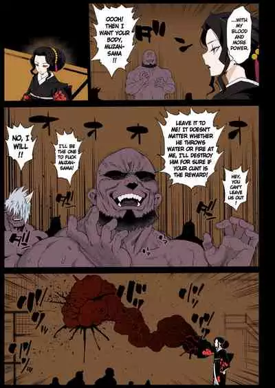 Collection 29 Doujinshi [Colorized] [Miss One Life]