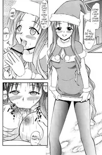 (C67) [Studio Wallaby (Deep Purple '72)] Pururun Pai ni Hakudaku (Mahou Sensei Negima!) [English] [Trinity Translations Team]