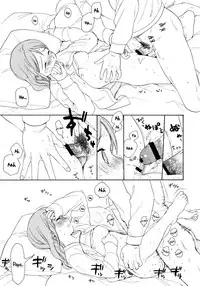 (C80) [equivalence (Sekiya Asami)] Kanojo no Oukoku + Omake (Inazuma Eleven) [English] {Mistvern}