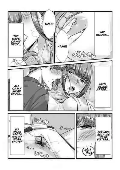 Shimai ga Nakayoshi Kara Ryouomoi ni Naru Hanashi | How Sisters Go from Friendship to Romance