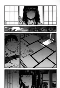 (C58) [BLACK FLY (Ikegami Tatsuya)] FUSOKU (Love Hina)