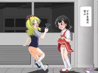 Boys←→Girls School TS Dirty Talk