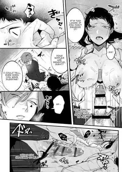 The Man Who Saved Me on my Isekai Trip was a Killer...