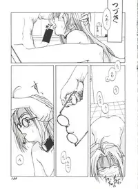 [Anthology] Aniparo Miki 1 (Various)