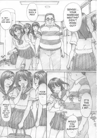 (C75) [YAKIYAMA LINE (Kahlua Suzuki)] Suimitsu Shoujo 1 | Peach Girl 1 [English] [Ero-Otoko]