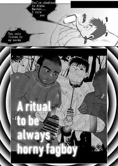 (ShotaFes 4) [Tobuchikara (Various)] JAP FAG BOI