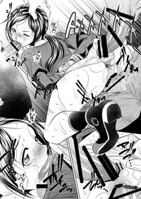 [Yuugai Tosho Kikaku (Tanaka Naburu)] THE LAST OF ASS (The Last of Us) [Digital]