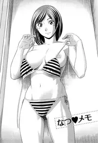 [Takitomo Tsuguo] Itsudemo Honban!