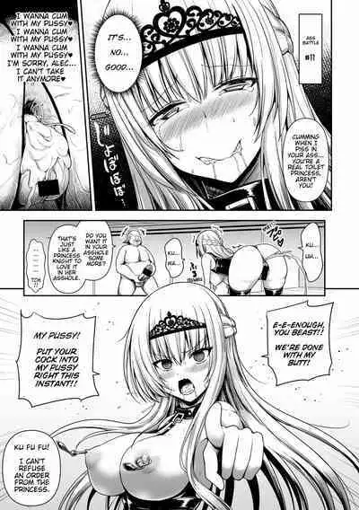 Himekishi ga Otto no Tame ni Kizoku to Ecchi suru Hanashi