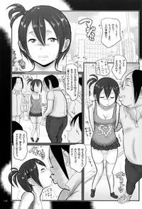 [Hasblow] Kimowota Dakedo Tensai na Node Ironna Joshi to Hame Chaimasu