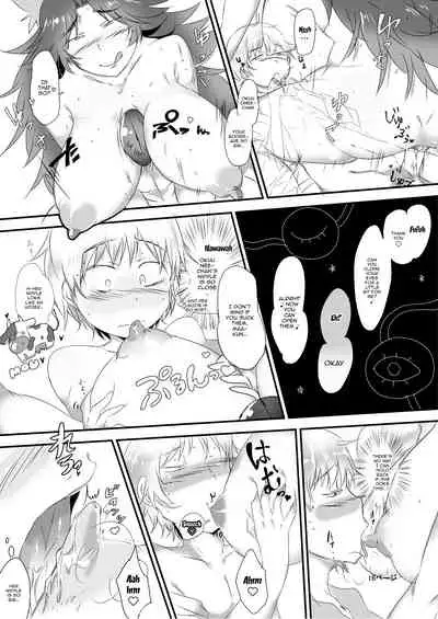 Futanari Okuu-chan to Issho | Together With a Futa Youkai