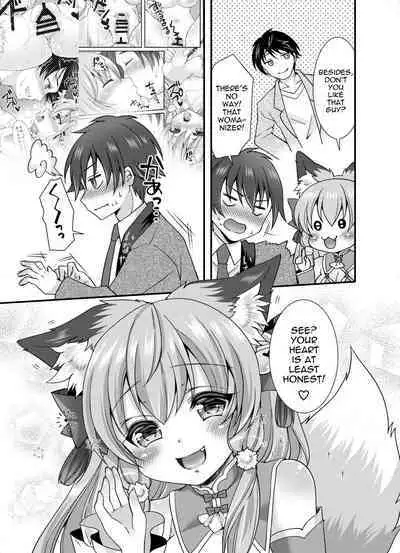 Yukemuri Konkon U-turn!