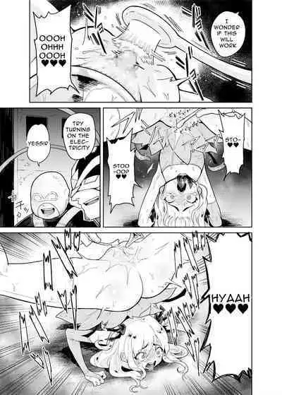 TS Mahou Shoujo Chevalier-chan no Omanko wa Zenritsusen ga Nokotte iru kara Kitsukute Binkan tte Maji desu ka!?