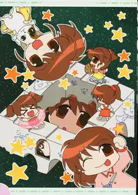 (C71) [Watsukiya (Yuki Sei, HIROSI, Watsuki Ayamo)] Watsukiya no Hon 15 | The Book of Watsuki 15 (The Melancholy of Haruhi Suzumiya)