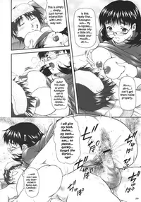 (C71) [OTOGIYA X-9 (Mizuki Haruto)] Chokoto bonbonboin!! (Chokotto Sister) [English] [EHCOVE]