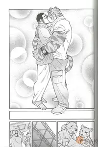 (C86) [Ichikawa Gekibansha (Ohkawa Jun, Ichikawa Kazuhide)] Animal Synchronicity 3