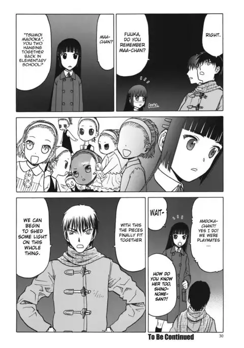 blue snow blue scene.19 {Mant}