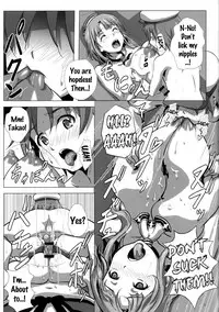 (C87) [METAL-WIND (Sangou)] Takao to Yasen Enshuu | Nighttime Practice With Takao (Kantai Collection -KanColle-) [English] [doujins.com]