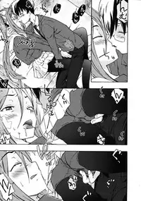 Comic RiN 2008-12 (Vol.48)