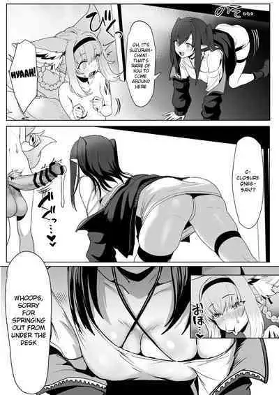 Gotsugou Nouryoku wo Te ni Ireta N*an ga, Rh*des de Mechakucha Suru Hanashi Bangaihen: S*zuran | Nyan who Gained a Convenient Ability Makes a Mess out of Rhodes Island, Extra Edition: Suzuran