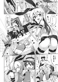 (C85) [Mochi-ya (Karochii)] Koisuru Shimakaze-chan to Hentai Teitoku 2 (Kantai Collection -KanColle-)