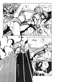 [ALPS] LOOK OUT 11 (Various)