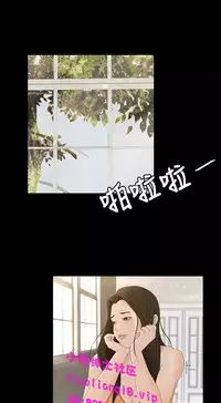 中文韩漫 獵物 Ch.0-5 [Chinese]