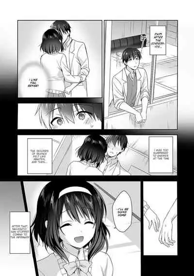 [Fuyuichi Monme] Amayakashi Jouzu no Nagasato-san ~ Hokenshitsu de Yoshi Yoshi Ecchi!~ Ch. 4 [English]