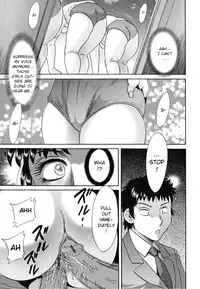 [Chanpon Miyabi] Inbo Shiiku - Slave Mother Rape Ch. 1-8 [English] [aceonetwo]