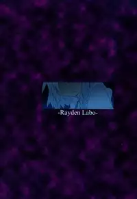 (C75) [Raiden Labo (Raiden)] Lunatic Nightmare Kui (Touhou Project)