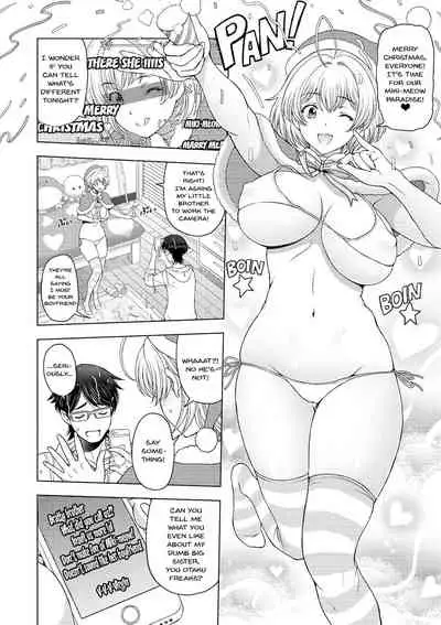 [Sena Youtarou] Dosukebe Onei-chan | Perverted Onei-chan Ch. 1-6 [English] {Doujins.com} [Digital]