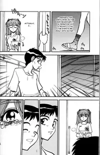 (C64) [Chuuka Mantou (Yagami Dai)] Mantou .23 (Neon Genesis Evangelion, Slayers) [English] [Risette]