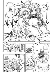 (C74) [Mayoineko (Nakagami Takashi)] Mugen Otome (Super Robot Wars OG Saga: Endless Frontier) [English] {desudesu}