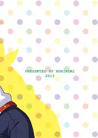 (Shota Scratch 21) [Kurikomi (Adachi Himiko)] Koisuru Banana (Tanken Driland) [English] {Shotachan}