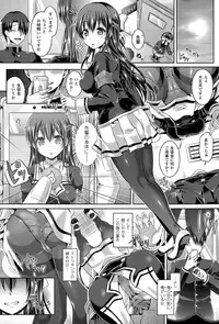 COMIC Unreal 2015-06 Vol. 55