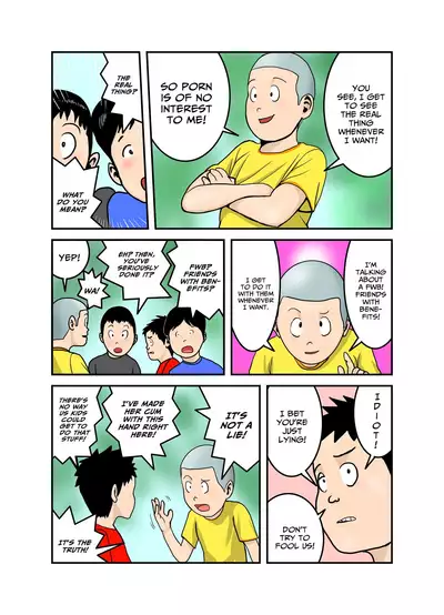 [EXIT up] Ecchi na Onee-san no Shitagi no Nakami 1-4 [English] [xinsu]