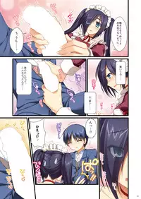 [Alpha to Yukaina Nakamatachi (Alpha)] Full Color de Expert ni Narou yo!! 4.0 ＆ 4.5 ＆ 5.0 - Let's Become an Expert!! Fullcolor. [Digital]