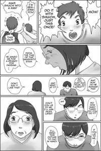 [Zenmai Kourogi] Osana Najimi no Kaa-san ni Onegai Shita Ken | Asking my Friend's Mother for a Favor [English] [Amoskandy]