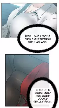 My Office Ch.1-43 (English) (Ongoing)