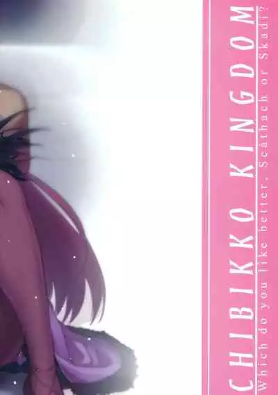 Dochira no Scathach Show