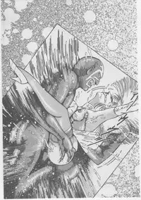 [Dirty Matsumoto] Onna Kyoushi Chika Choukyou