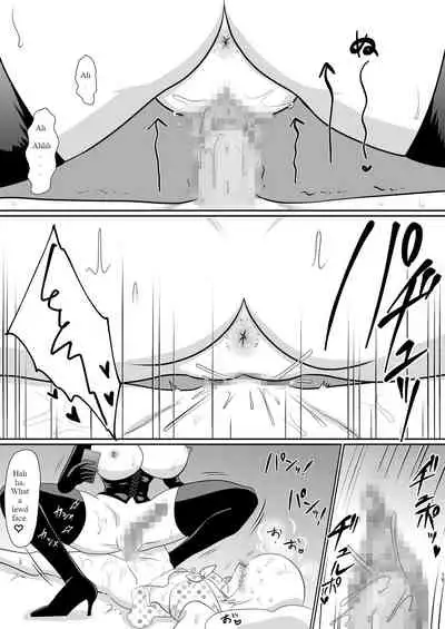 Futanari Bijin ga Aho Bishounen o Oshioki Gyaku Rape